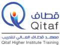 معهد قطاف العالي للتدريب – النسائي